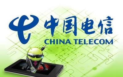 电信手机用户如何通过短信快速取消增值业务
